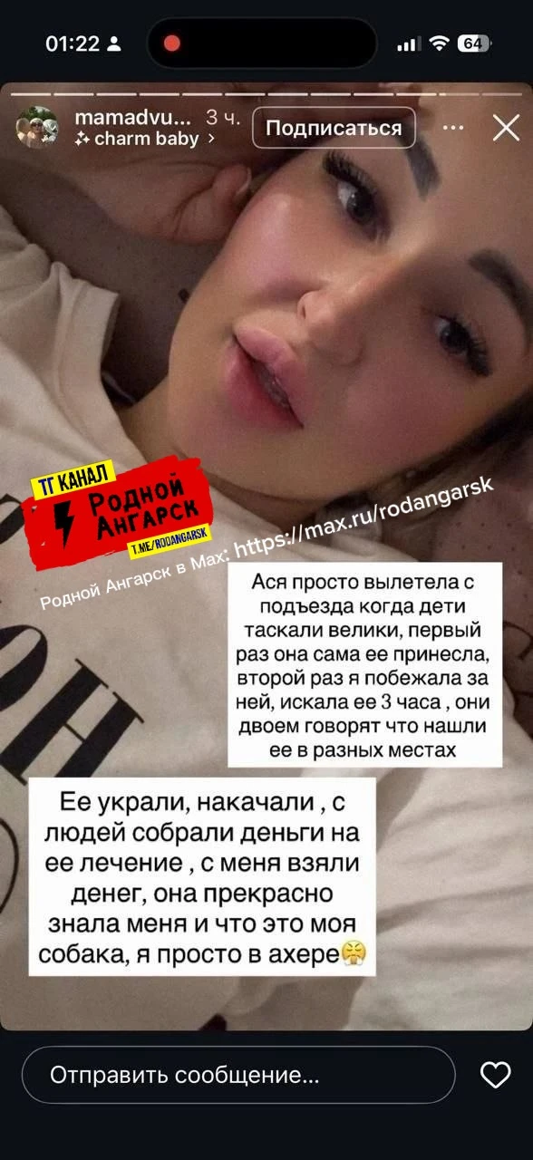 Здравствуйте. Возможно можно пожалуйста дополнить? Забыли дописать, только сейчас вспом...