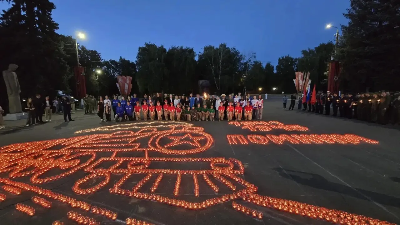 🕯️85 лет назад началась война. Коломна зажгла свечи в память о героях