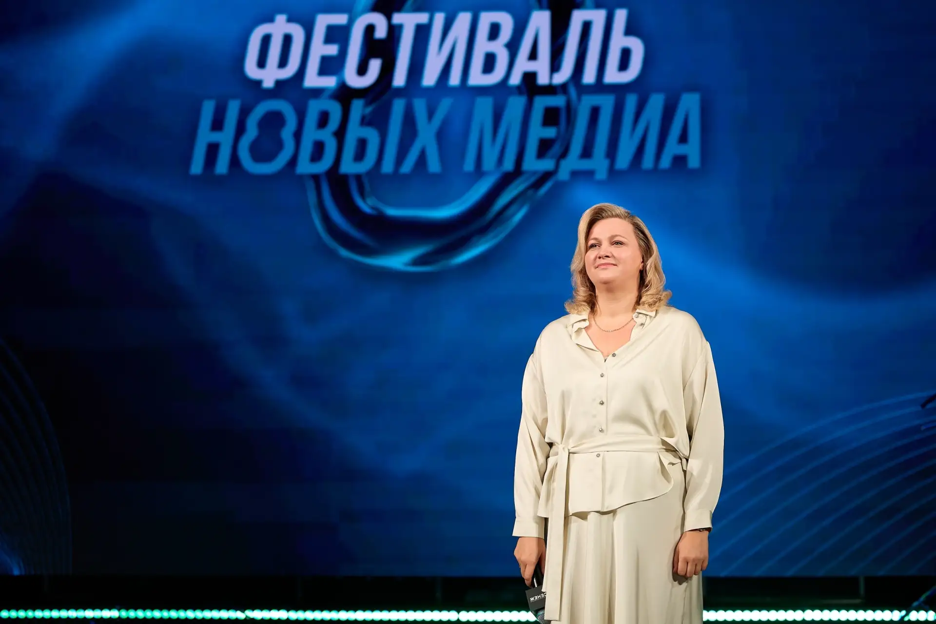 Ставропольцы могут присоединиться к просветительской акции по медиаграмотности «Киберур...