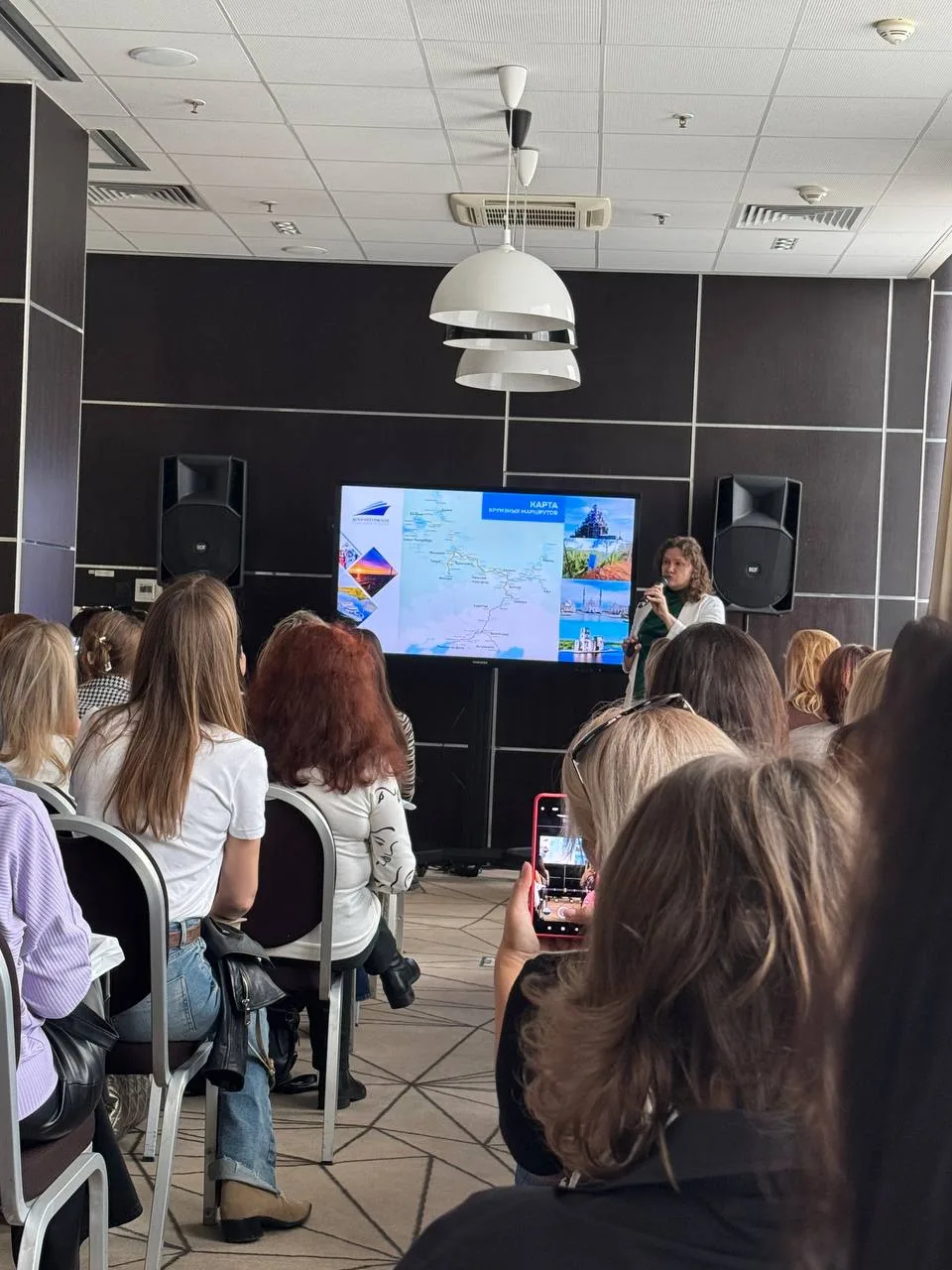 недавно была на семинаре Доинтурфлот⛴️