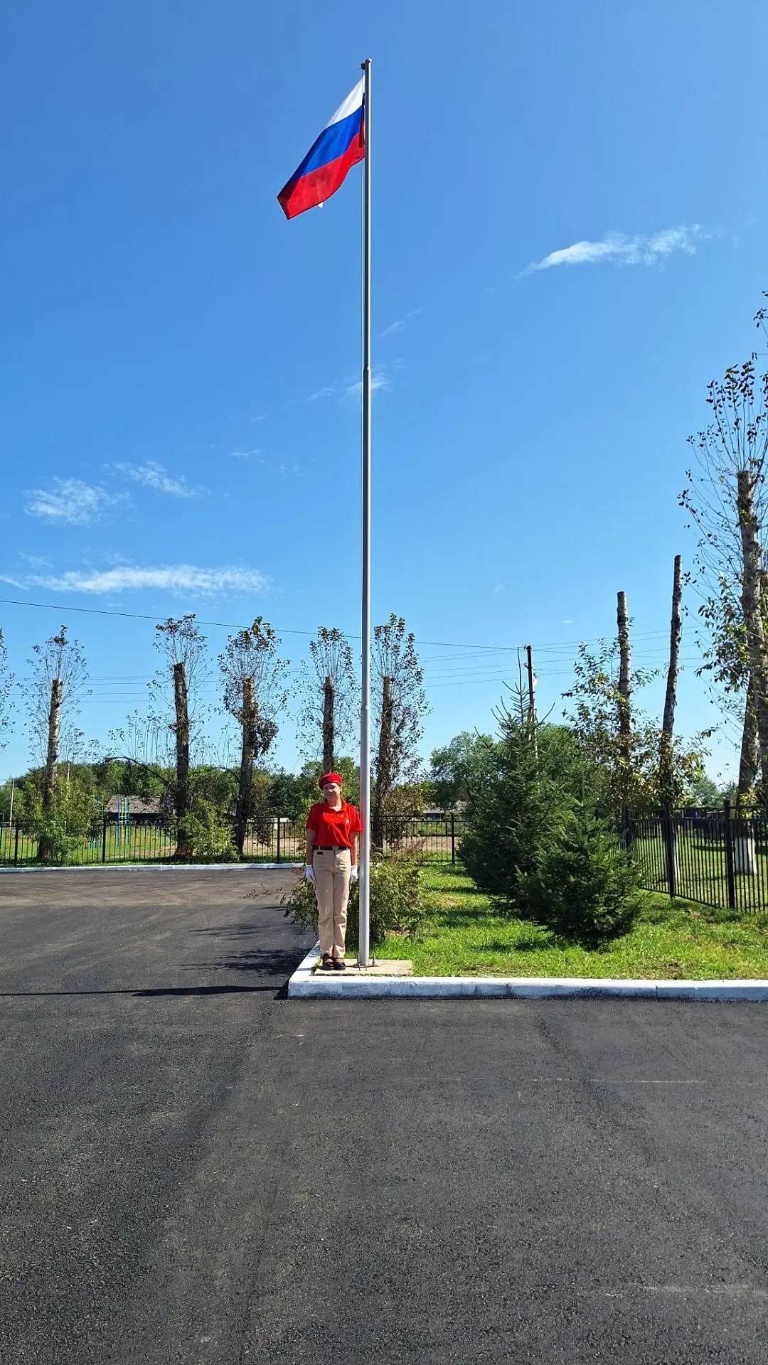 ☀️ Доброе утро, самая лучшая школа!