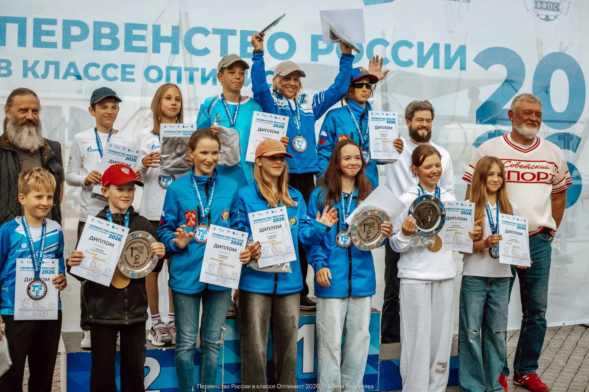 ⛵ В Санкт-Петербурге завершилось первенство России в классе «Оптимист» — главный национ...