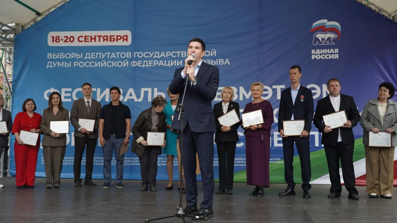 Фестиваль труда и доблести пройдет завтра в Казани, Челнах и Балтаси