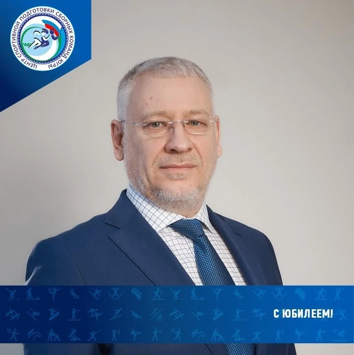 🎁 Сегодня, 4 сентября, свой День Рождения отмечает старший тренер по резерву Александр...