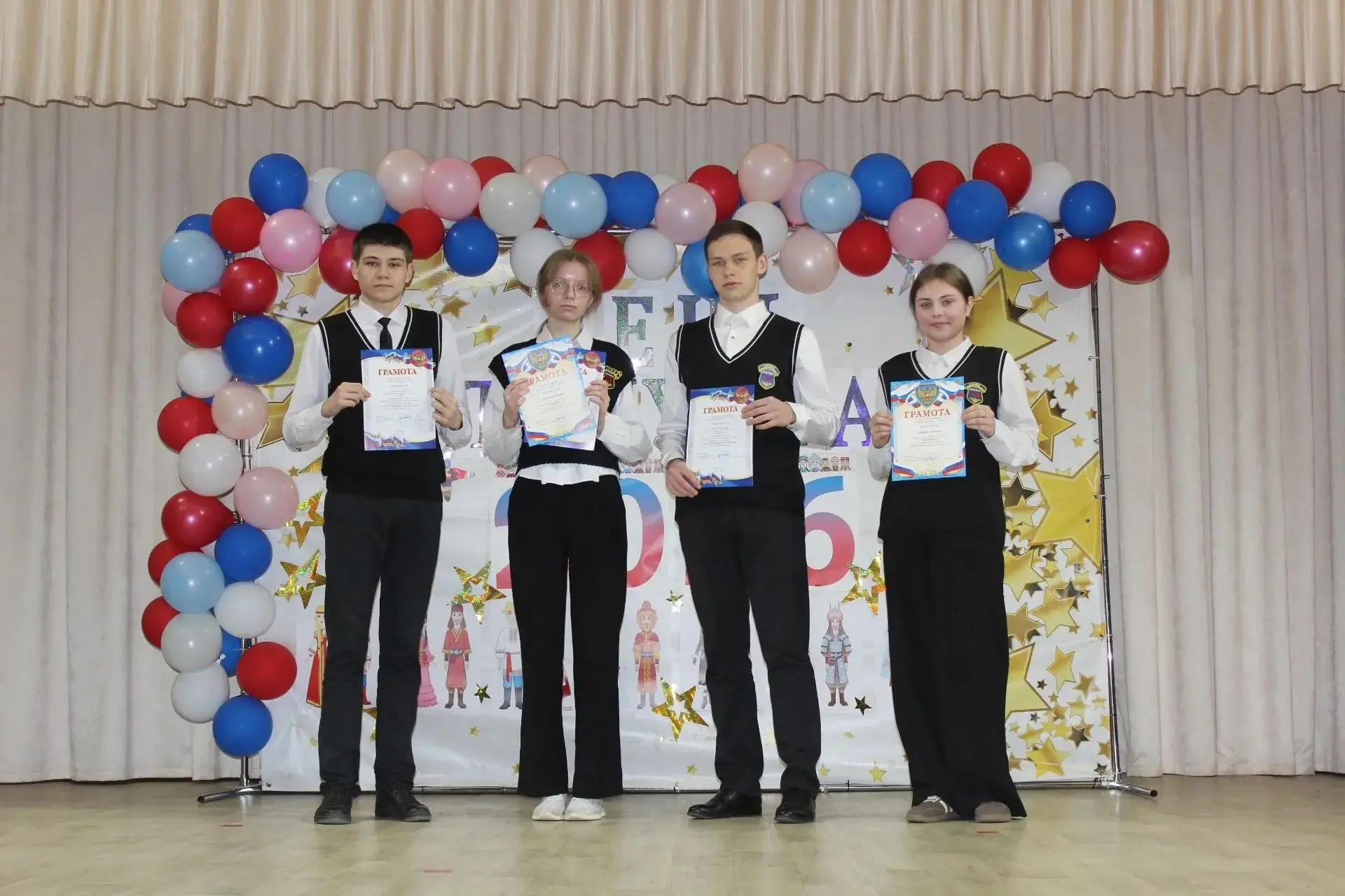🎉 ДЕНЬ ТРИУМФА В ШКОЛЕ №23! 🏆 16 апреля в нашей школе прошла торжественная церемония чествования поб