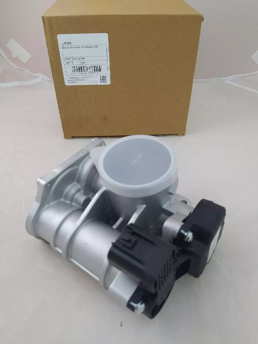 🟩 40% Дроссельная заслонка S1132100 для X60 | Lifan