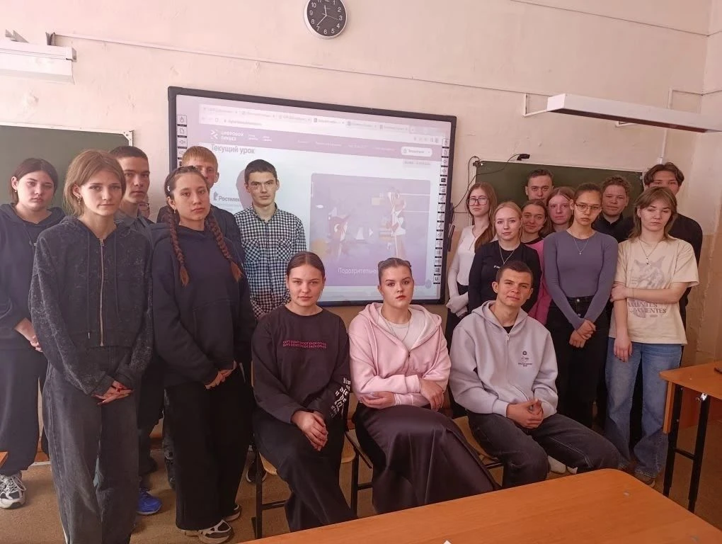 В Дзержинской средней школе №2 прошли уроки цифровой грамотности  В Дзержинской средней школе №2 сос
