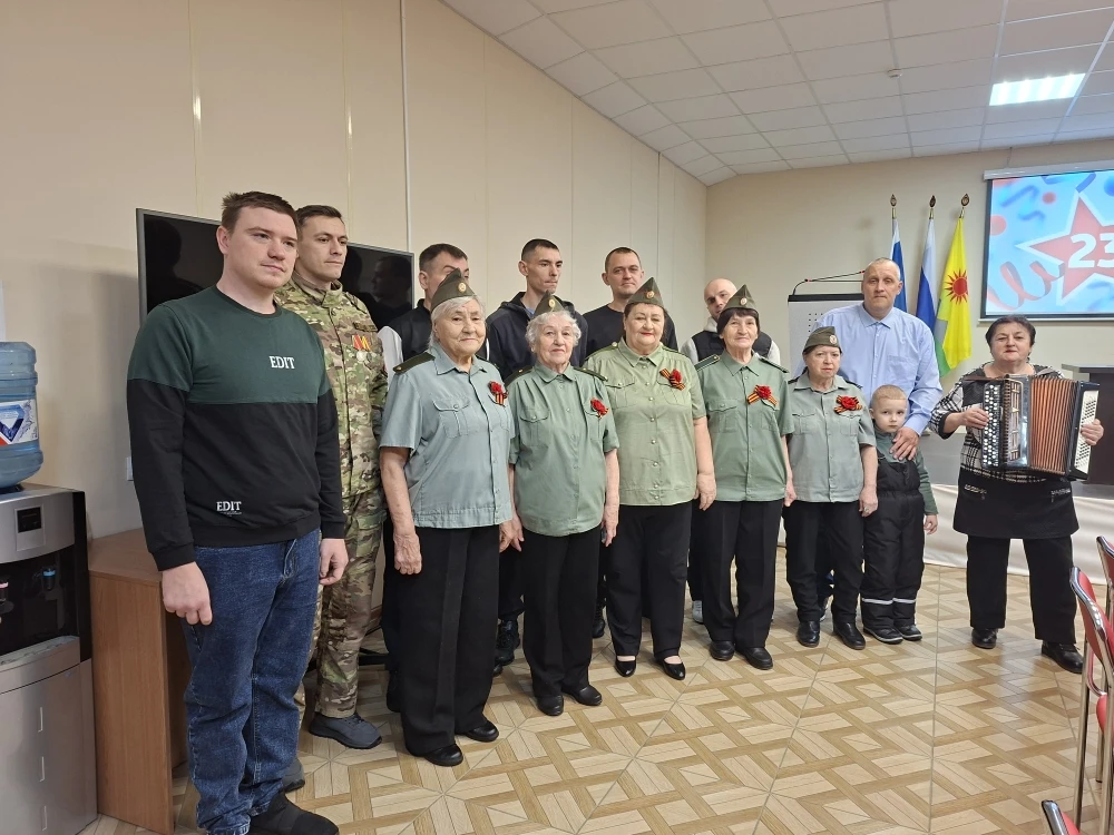 Праздничное мероприятие для участников СВО.