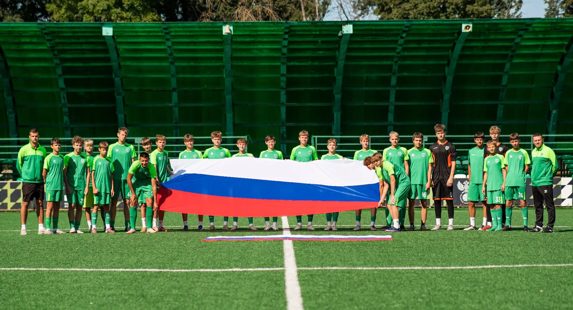 С Днём флага России!🇷🇺