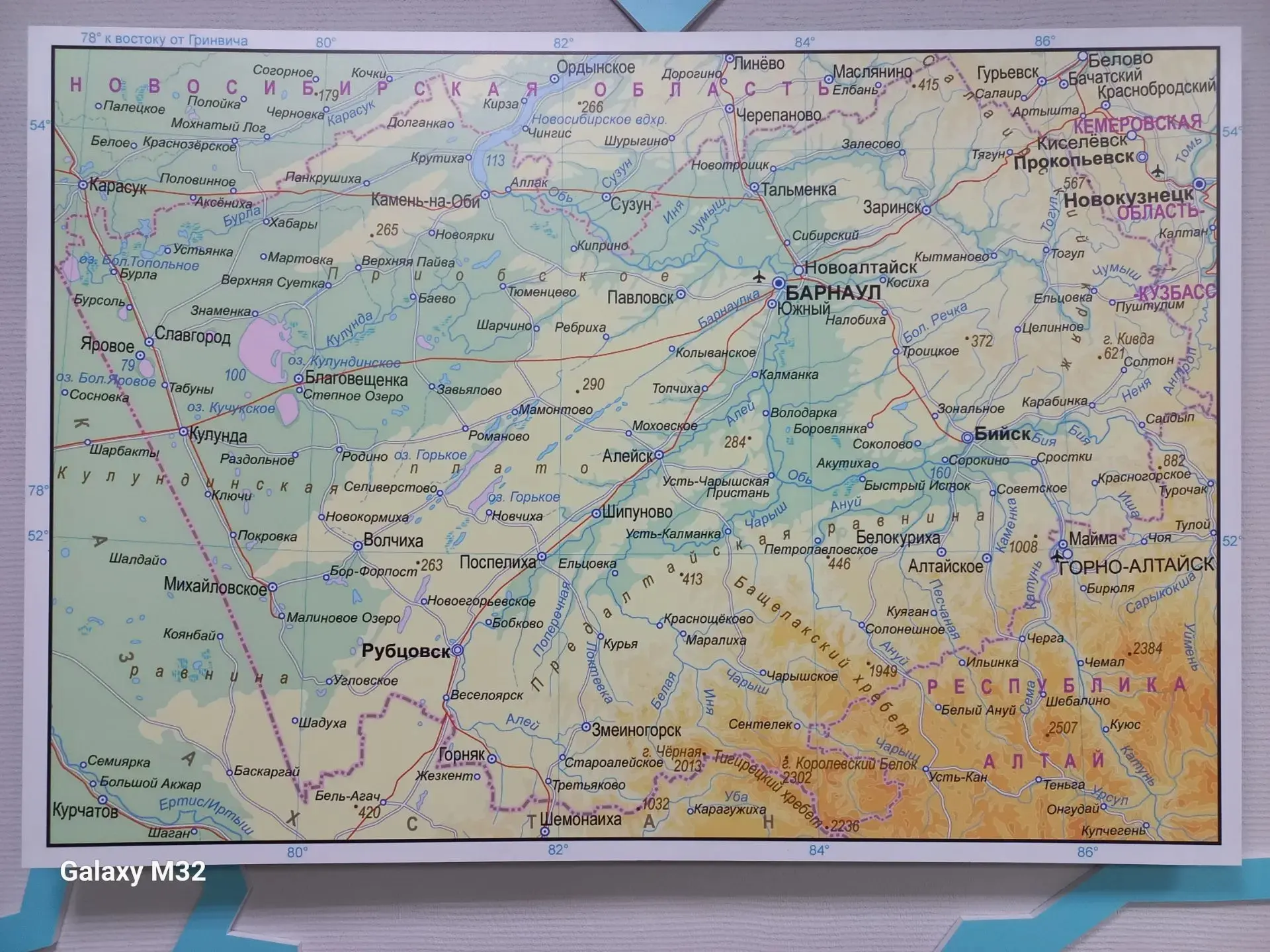☀Летний лагерь "Солнышко"