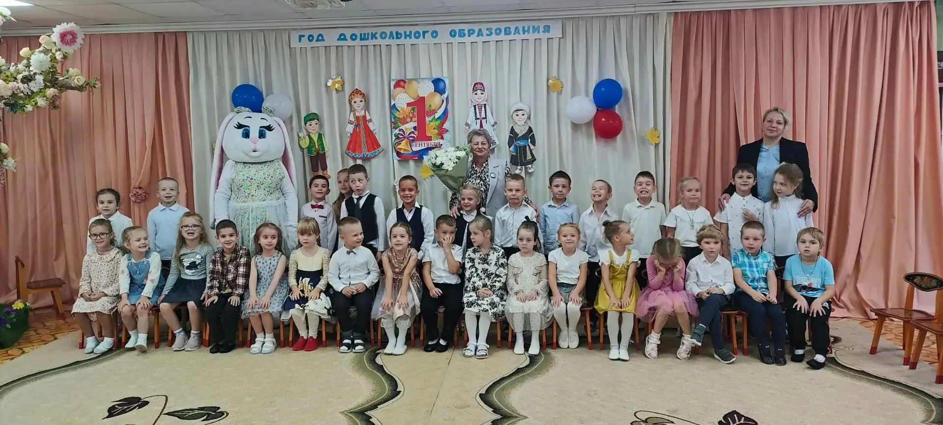 В нашем детском саду прошло яркое и запоминающееся мероприятие, посвящённое началу учеб...