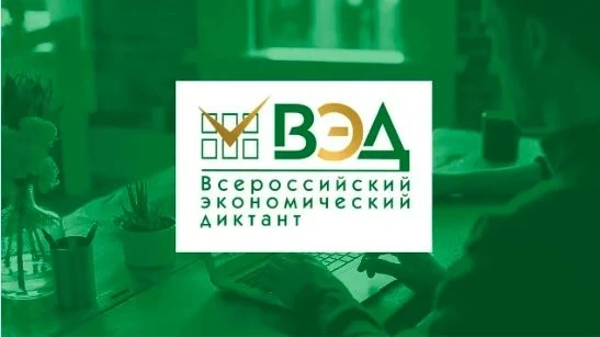 🚀 Ты знаешь, что такое инфляция?