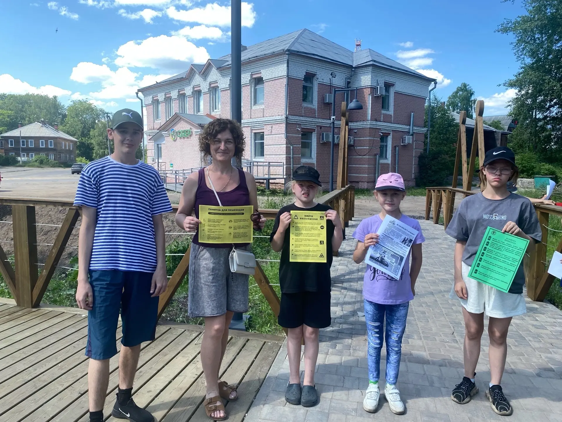 👫Сегодня воспитанники школьного лагеря «Дружба» приняли активное участие в социально значимых акция