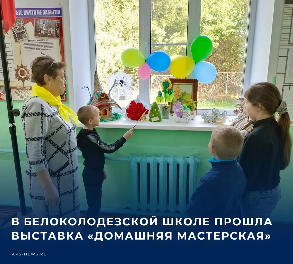 ✏️ 1 октября отмечается Международный день пожилых людей.​