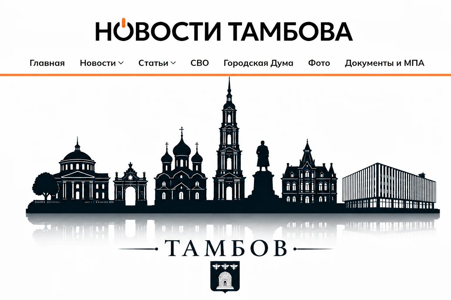 Пример промпта для создания такой иллюстации: