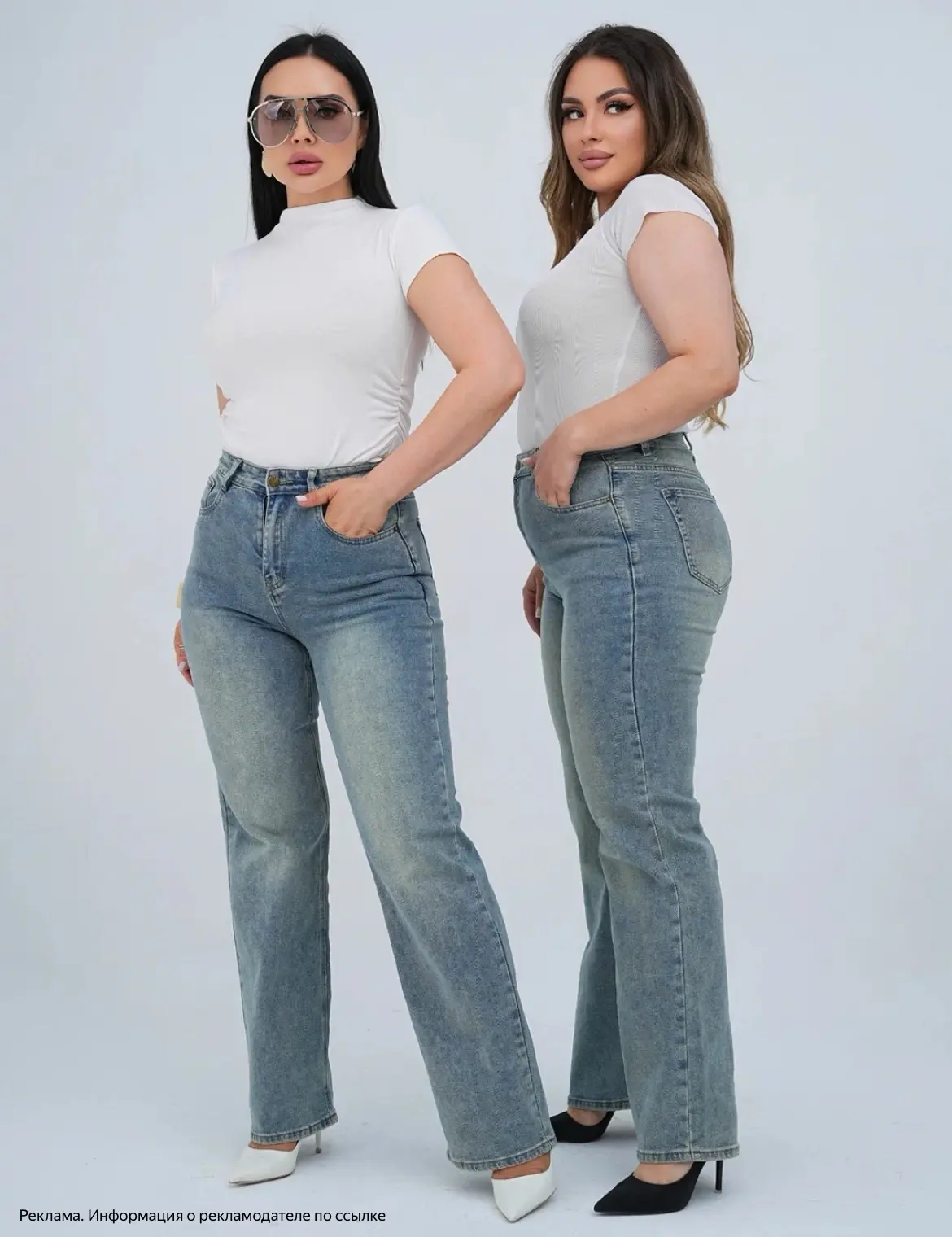 Vintage Production — plus size бренд до 66 — платья, костюмы, свитшоты, джинсы и другие позиции базо