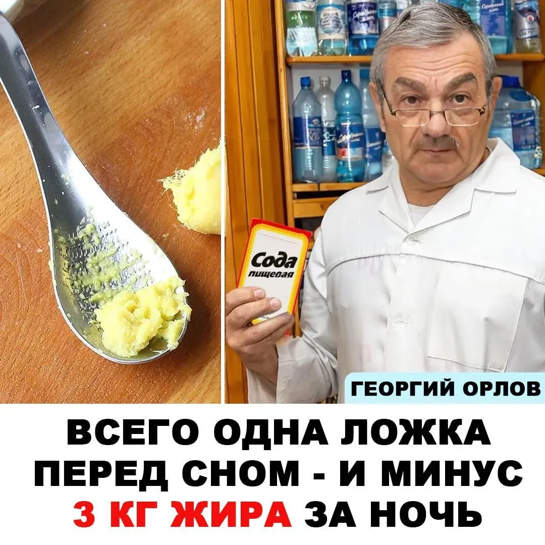 ❗️ Последний раз отправляем Вам приглашение, которое Вы игнорируете уже 5 дней!