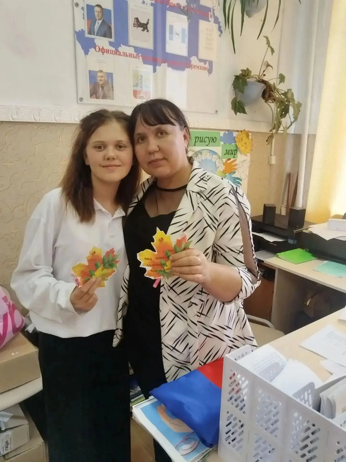 Ценность, добро и справедливость: тёплые открытки ко Дню учителя 💌
