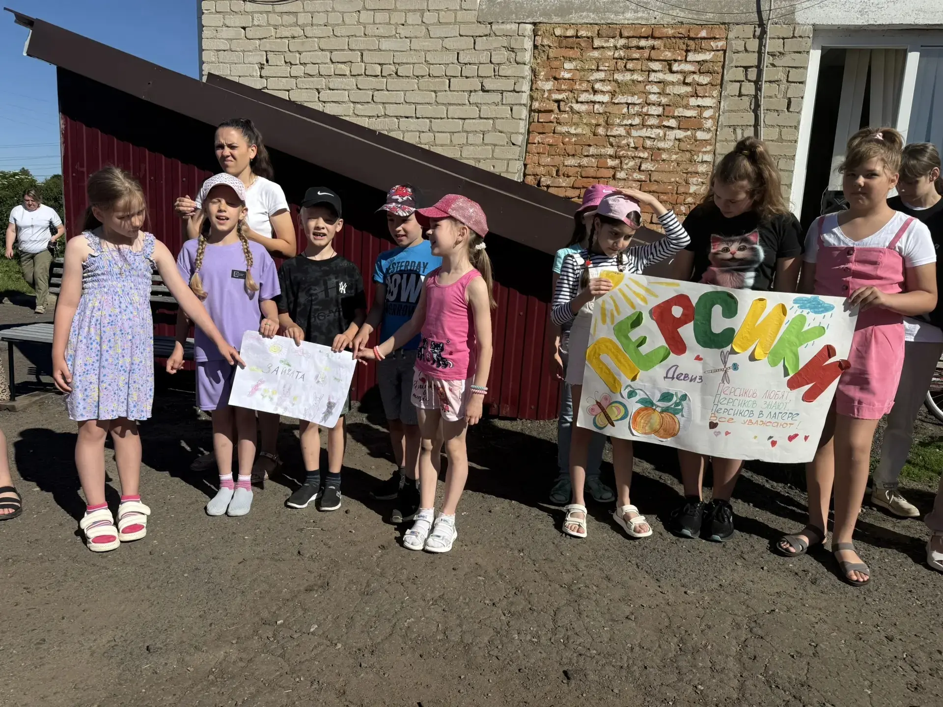 ‼️6 день работы лагеря - « День Дружбы с Колобком».