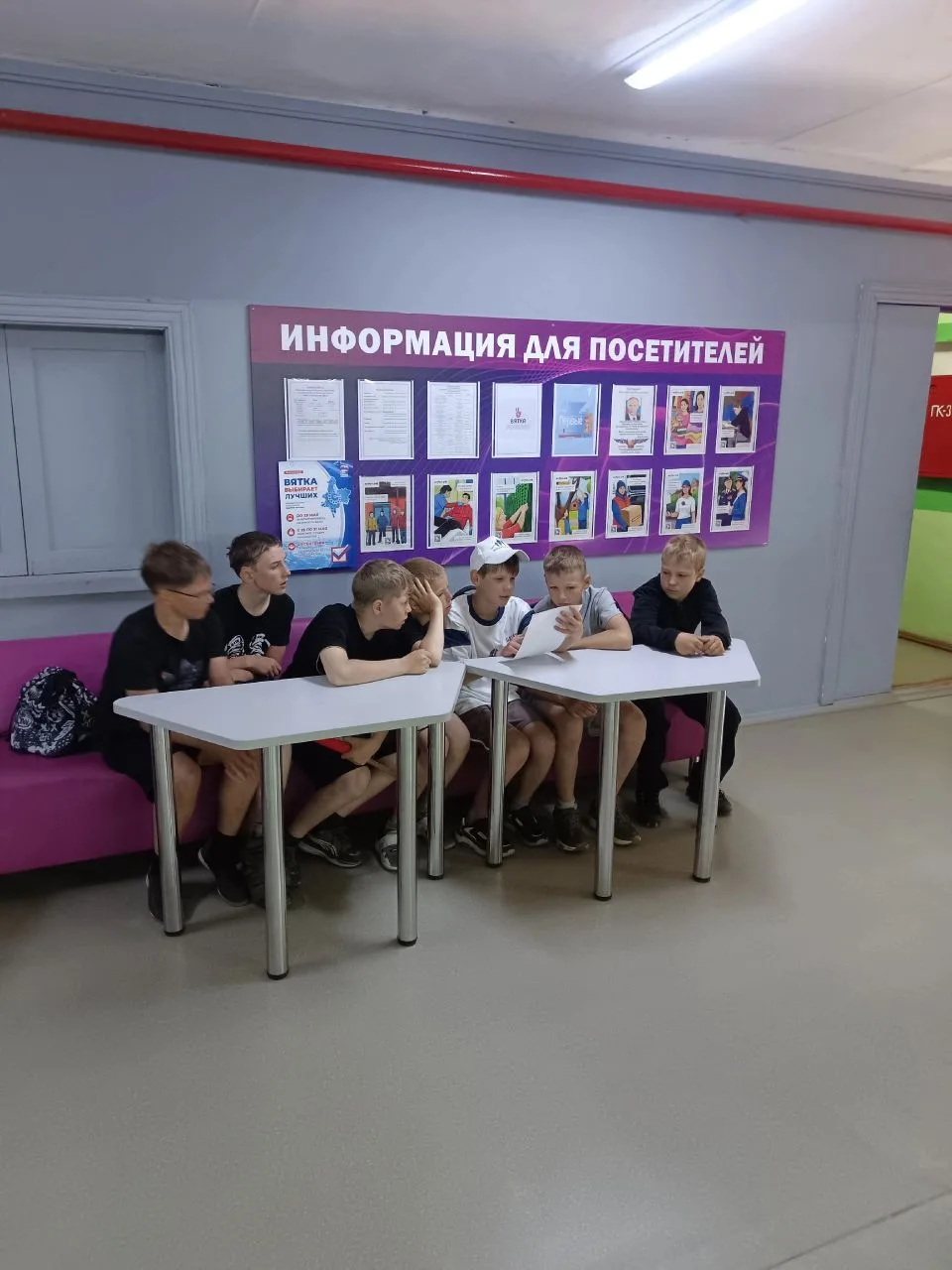 🌈Сегодня, 10 июня, в нашем спортивно-оздоровительном лагере прошел увлекательный и поз...