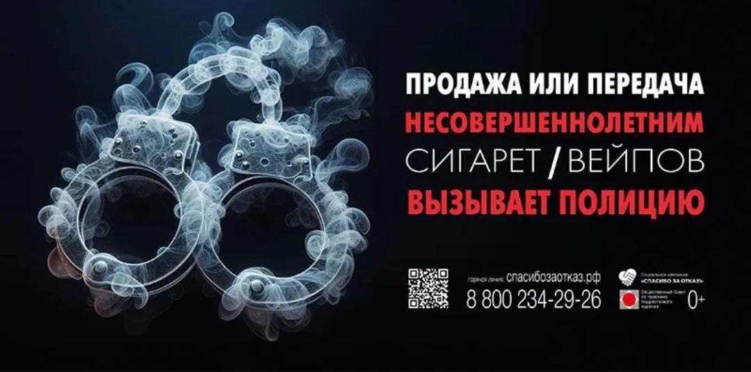 Дорогие родители!