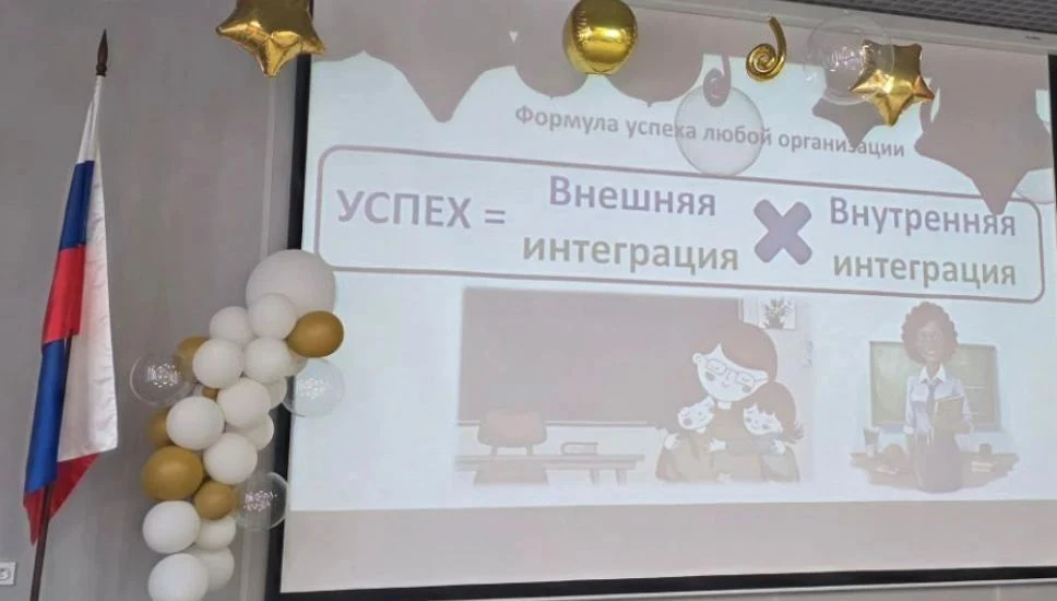 ОТКРЫВАЕМ НОВЫЕ ГОРИЗОНТЫ: в ОК №16 «МАЯК» состоялось традиционное августовское установ...
