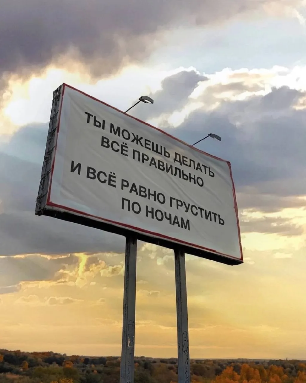 Важно прочитать тем, кто возможно чувствует вину, что он плохой родитель.

Сейчас я буду вас уговари