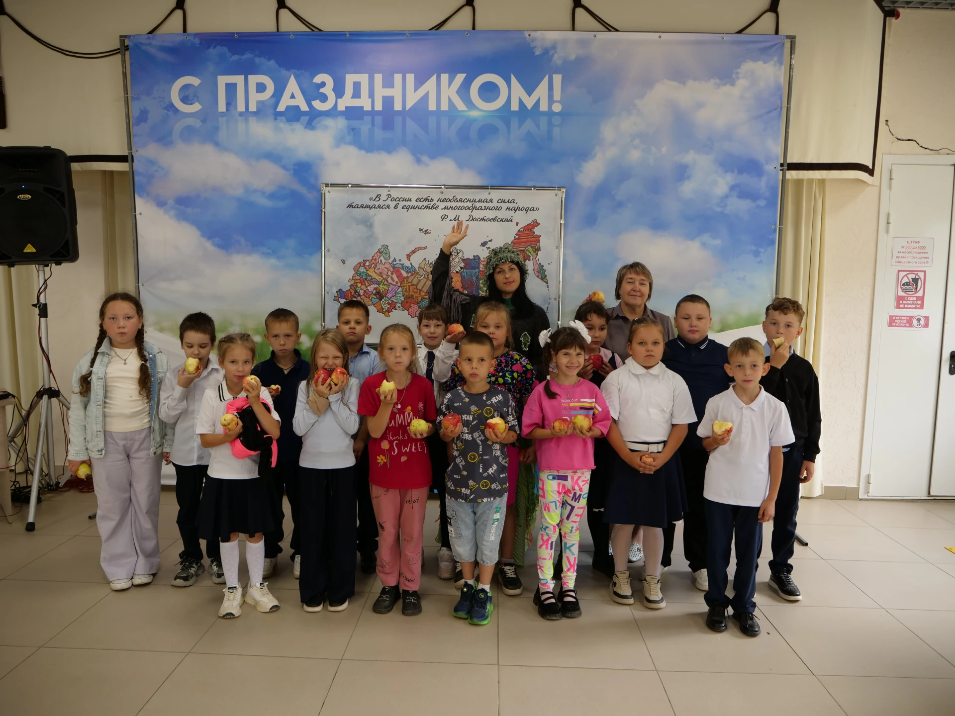 🍂 Сегодня в Центре культурного развития вновь звучал звонкий детский смех!