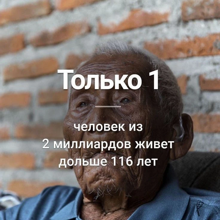 Признавайтесь, знали?