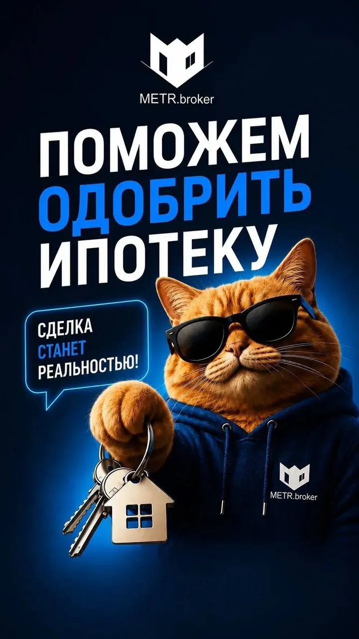 3️⃣ из 1️⃣0️⃣ ваших клиентов банк одобряет - такая сейчас официальная статистика. 🤷‍♂️