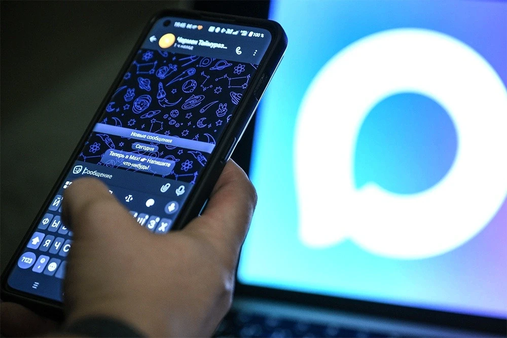 Платформа "МАКС" для партнеров стала доступна самозанятым

С помощью инструментов для бизнеса предпр