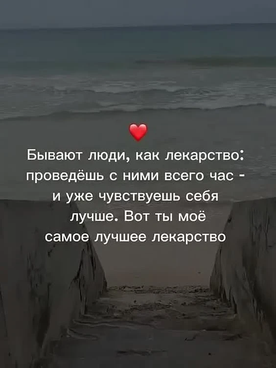 Это больше сюда подходит)
