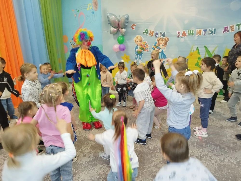 1 июня мы отмечаем международный праздник "День защиты детей".