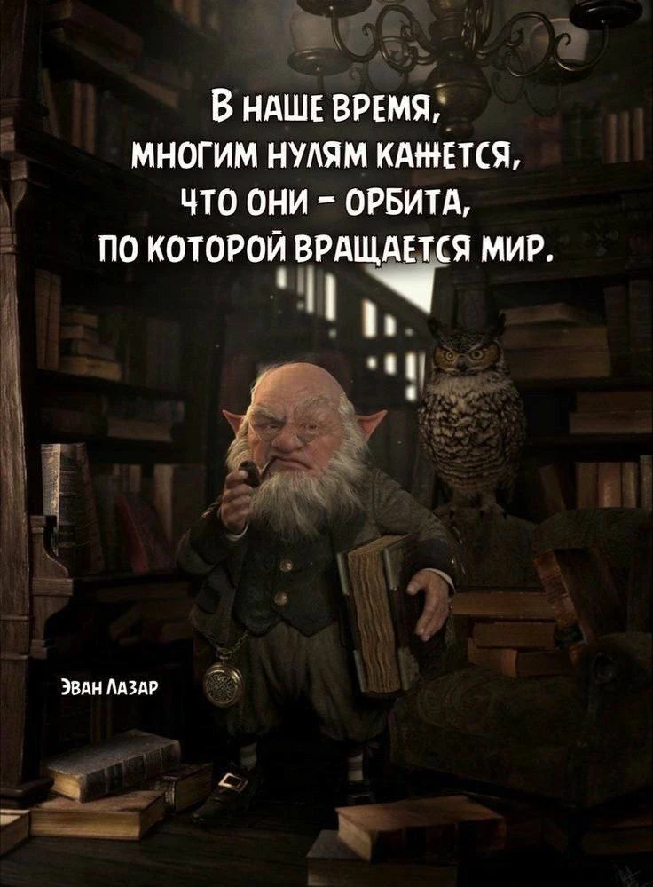 Девчата - Подписаться
