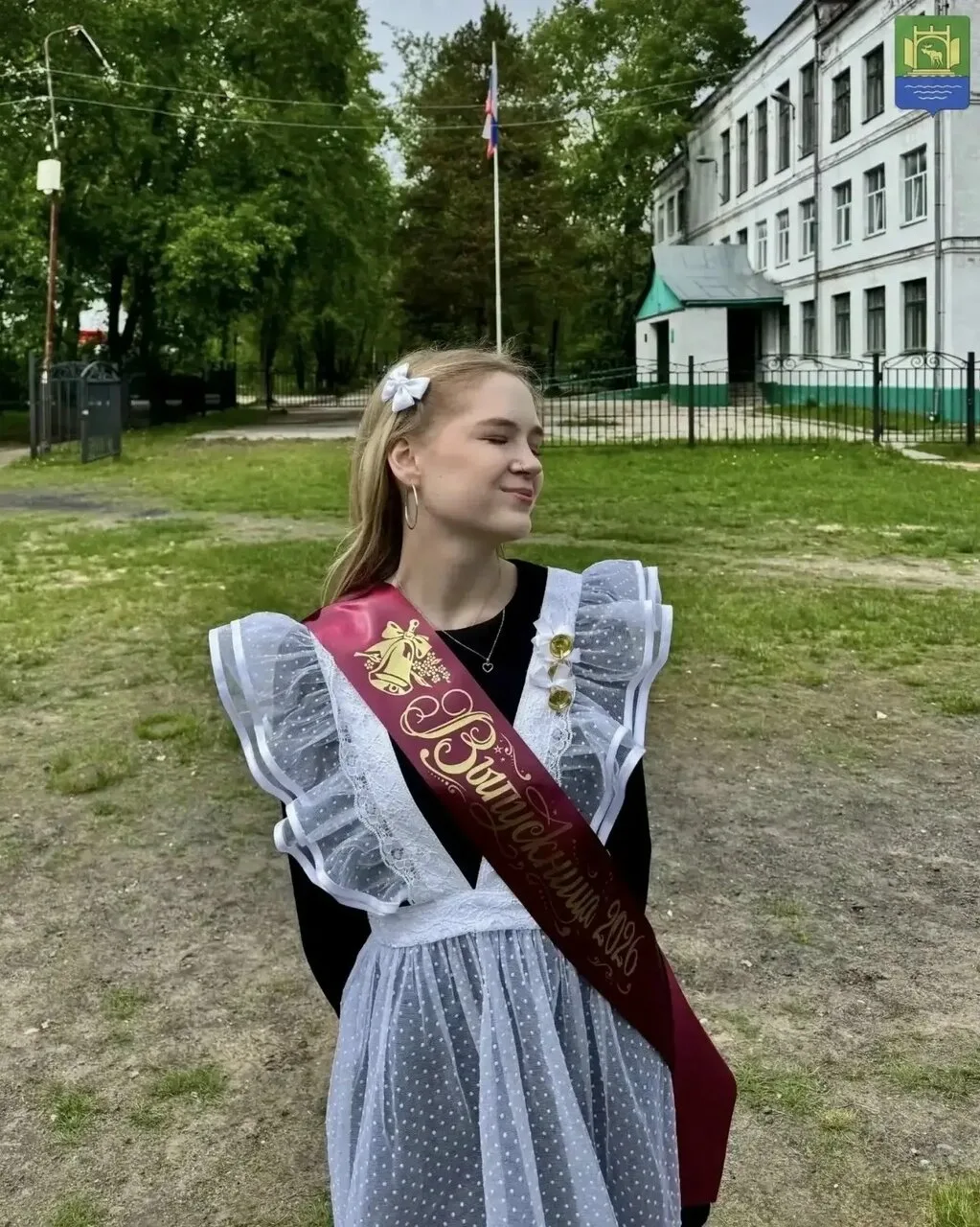 ❤ Алина Селезнёва из Савинской школы получила 100 баллов на ЕГЭ по русскому языку
