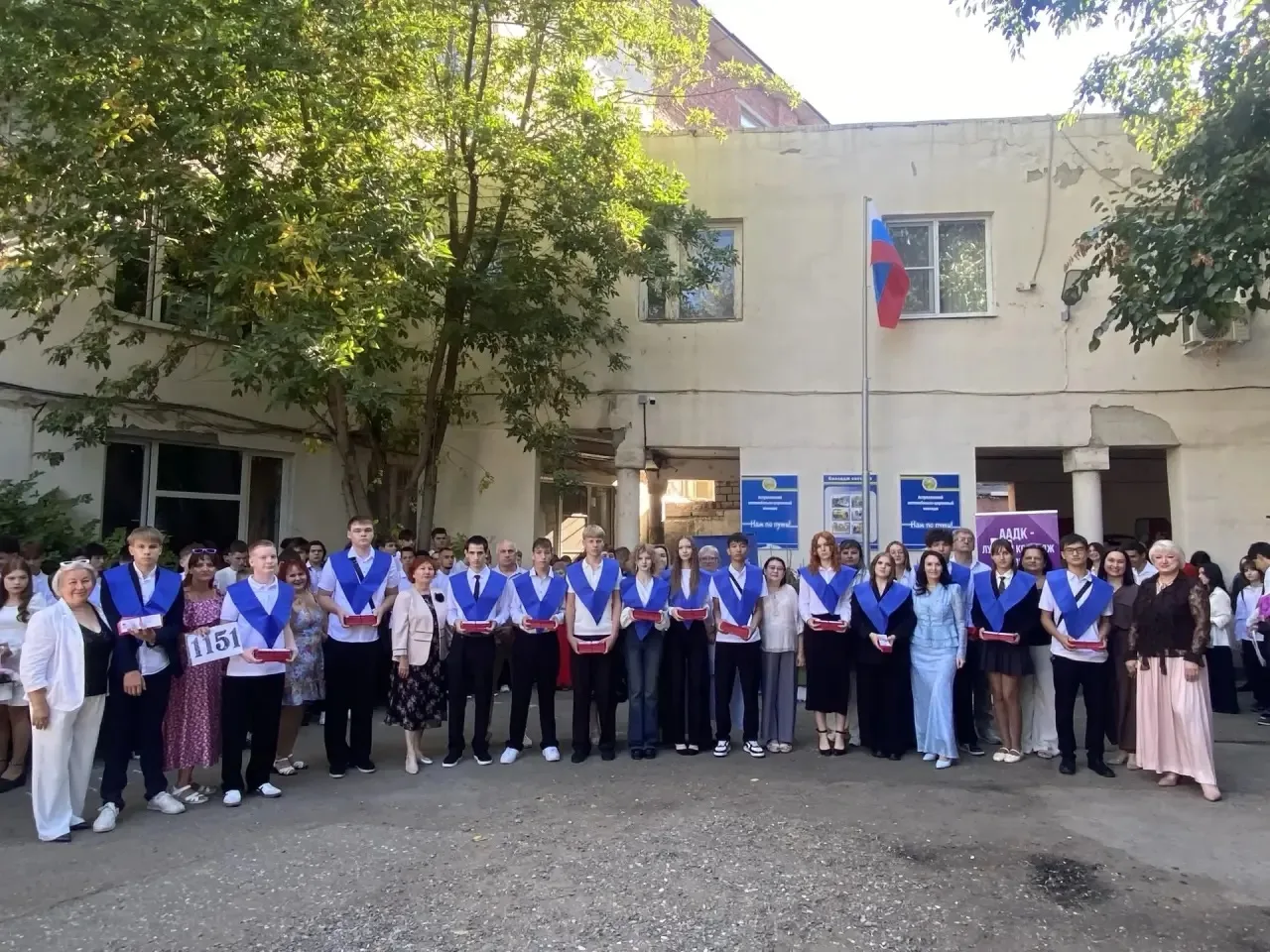 🔔 В Астраханском автомобильно-дорожном колледже 1 сентября прошла торжественная линейк...