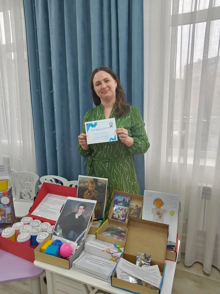 Наши педагоги не только перенимают опыт своих коллег, но и с удовольствием делятся свои...