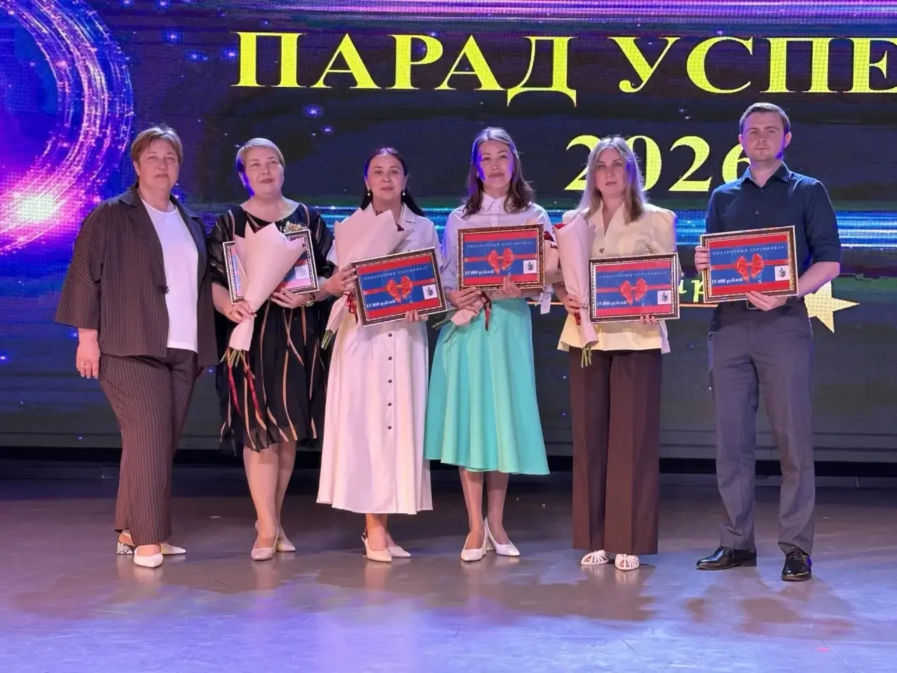 Триумф Лицея № 161 на «Параде успеха» Дёмского района! 🏆✨ Сегодня Дёма чествовала тех, кто своими зн