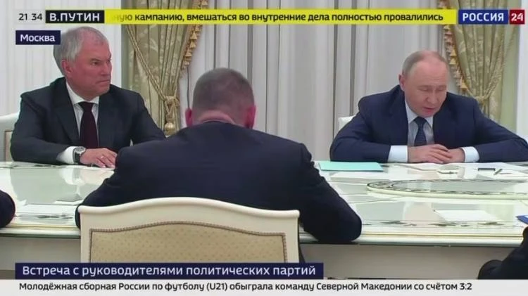 Путин — о тарифах ЖКХ