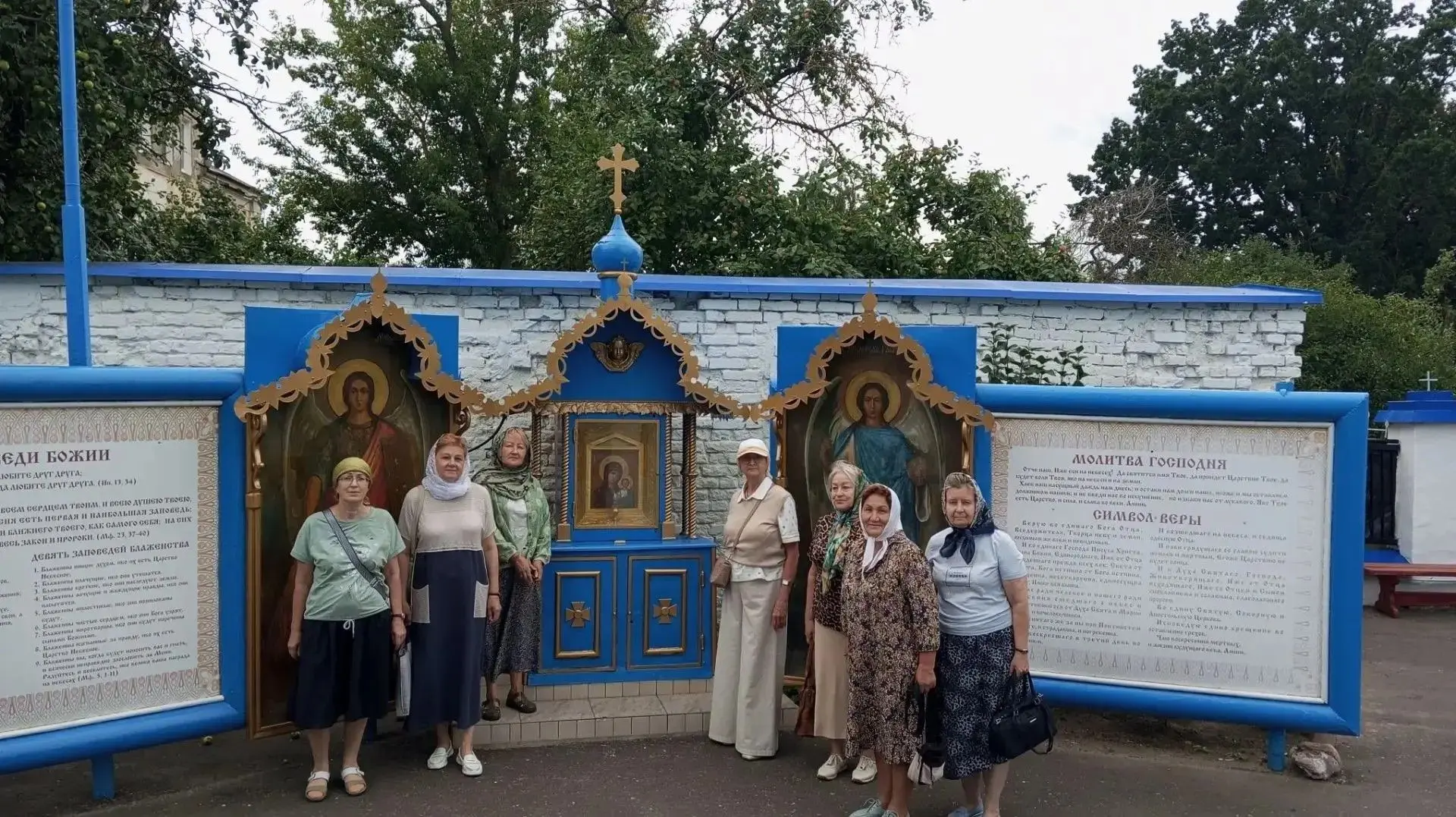 Участники клуба «Активное долголетие» города Коломна совершили пеший лекторий в храм Бо...