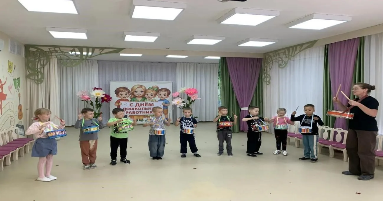 💫 Работа учебного объединения «Юные барабанщики»  за сентябрь под руководством педагог...