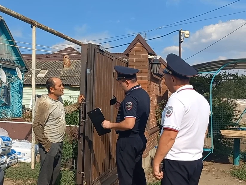 Полицейские Курганинского района проводят  второй этап оперативно-профилактической опер...