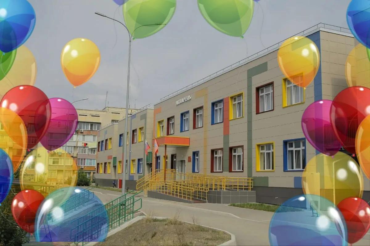 Уважаемые коллеги, дорогие друзья!