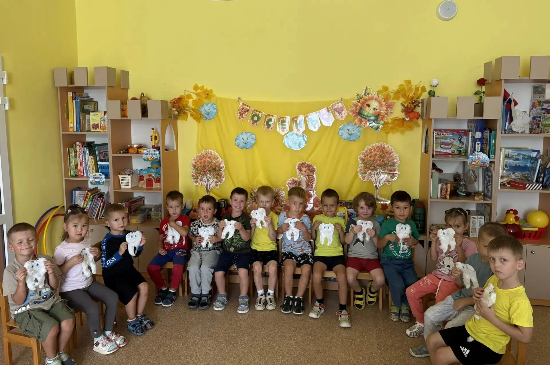 Наши ручки и ножки: изучаем тело человека! 👶🖐