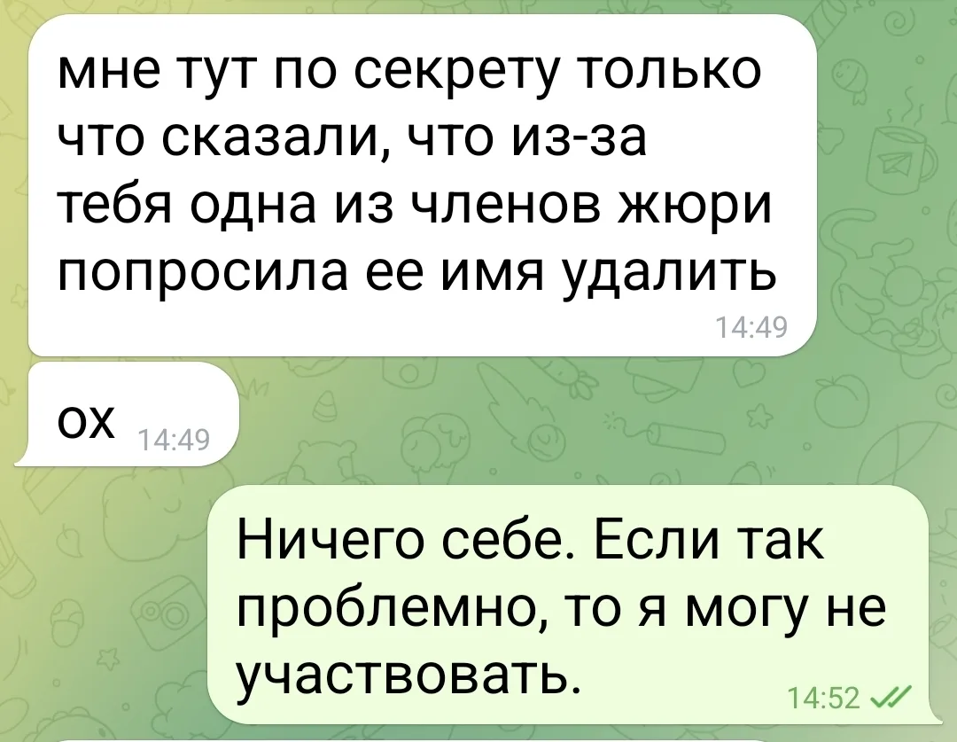 А я не удивлена - https://max.ru/prilepin_official/AaD2CUCBTa8