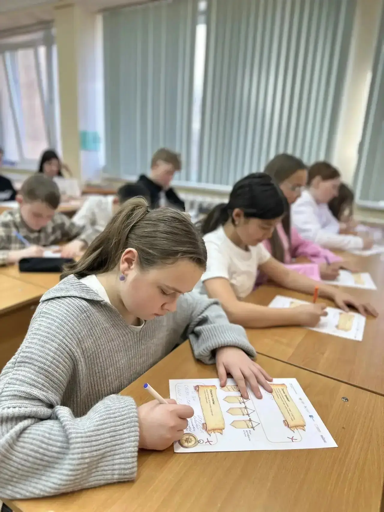 Разговоры о важном "Как справиться с волнением".  Волнение — это естественное состояние человека пер