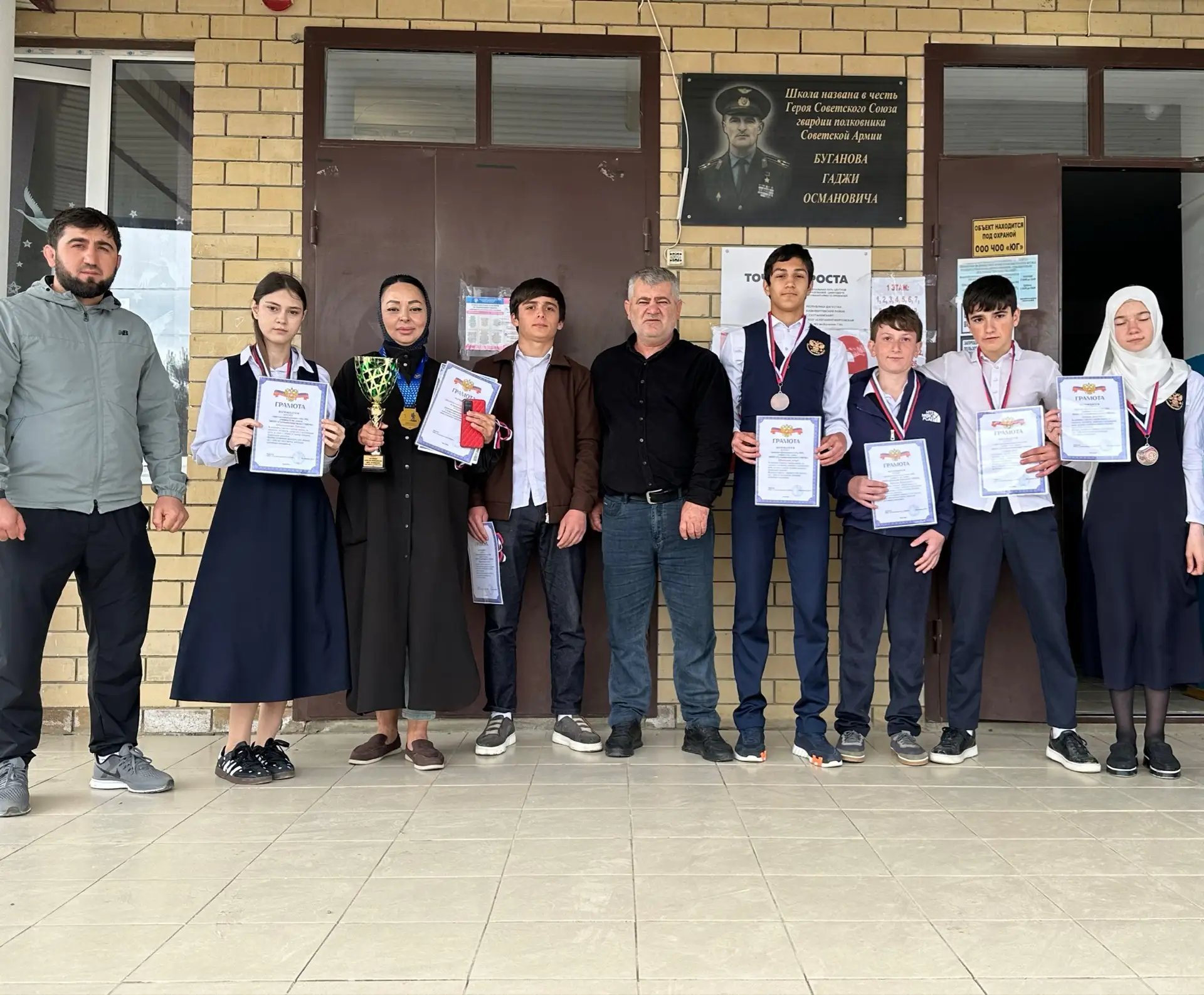 Сегодня торжественно встречали наших призеров туристско-краеведческого слёта 2026😎🎉