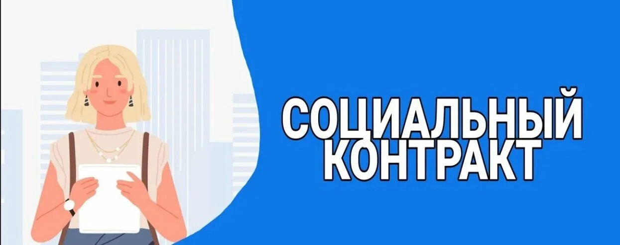 Филиалом №1 ГКУ ЛНР «РЦСЗН» в Артемовском районе г. Луганска в ГКУ «Республиканский центр занятости 
