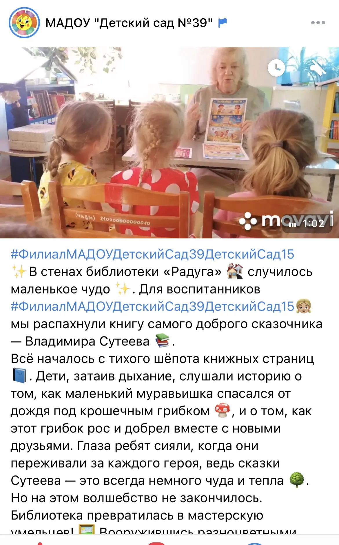 https://vk.ru/wall-217306845_3911