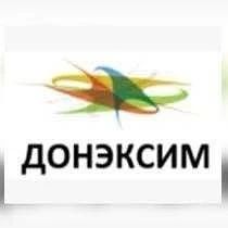 Компании ООО "ДонЭксим» СРОЧНО требуются сотрудники.